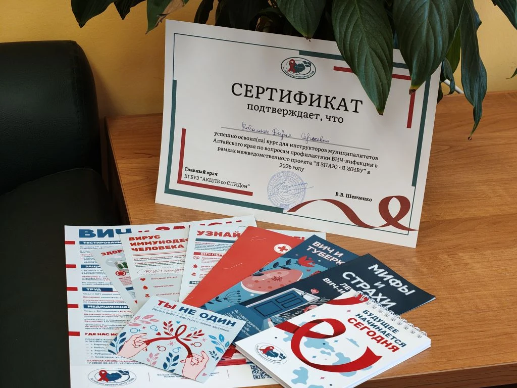 ✨Шаг к здоровью общества! ✨

📣 Рады поделиться отличной новостью: педагог нашей школы, Коваленко Да