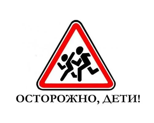 Дорогие ученики и родители! С наступлением лета количество электросамокатов на улицах выросло в разы
