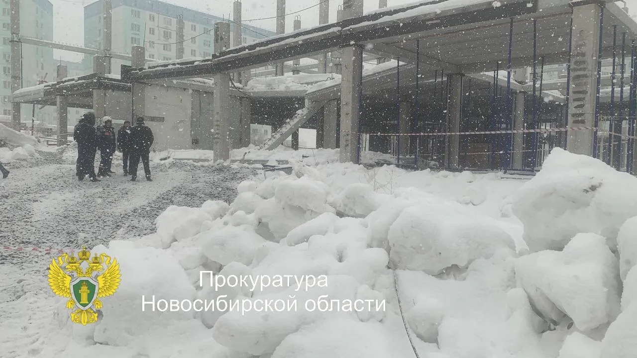 📍В Новосибирске перед судом предстанет сотрудник коммерческой организации за нарушение правил безопа