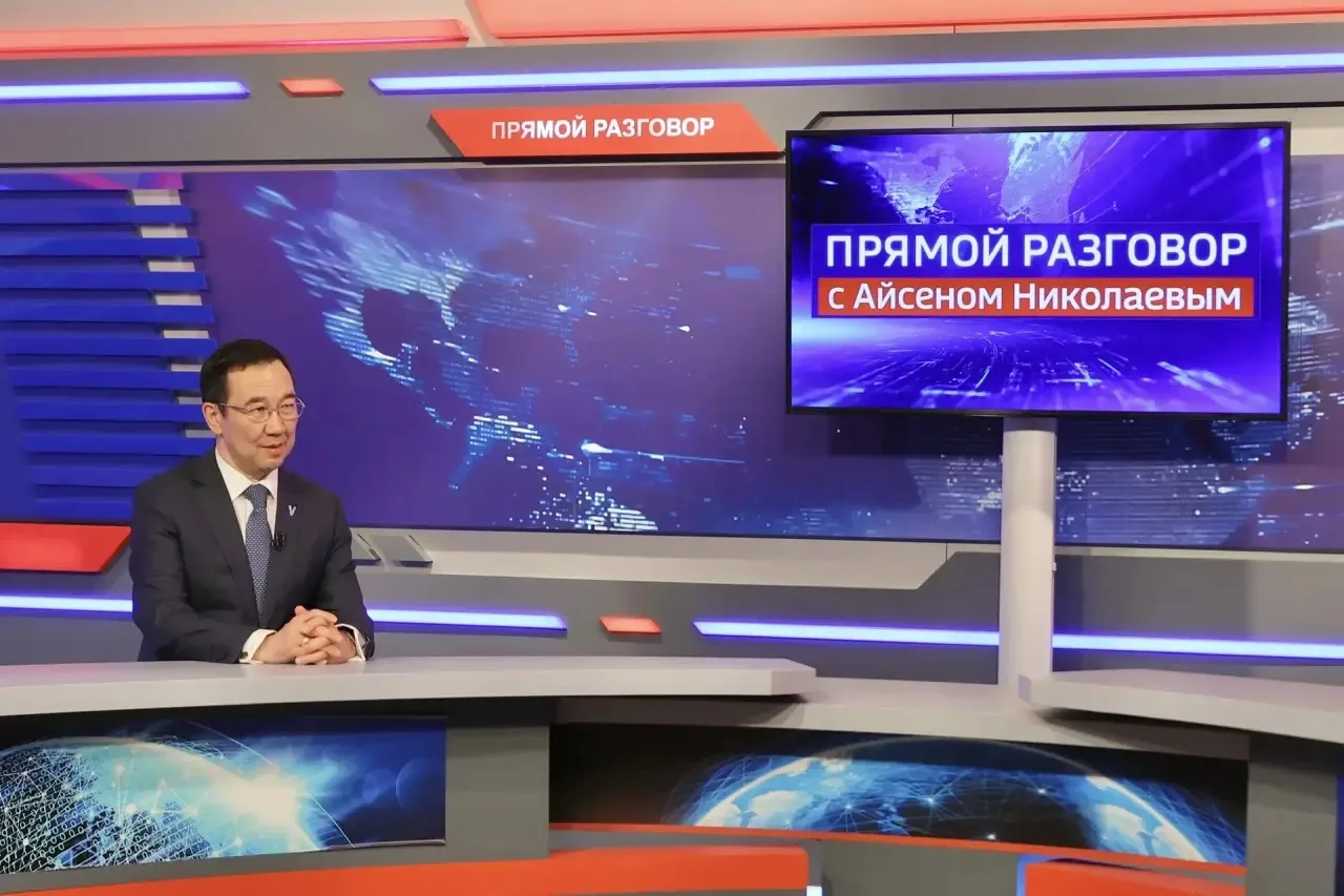 🔝 ПРЯМОЙ РАЗГОВОР С ГЛАВОЙ ЯКУТИИ: ГЛАВНОЕ  🟢 По итогам 2025 года удовлетворённость жителей Якутии з
