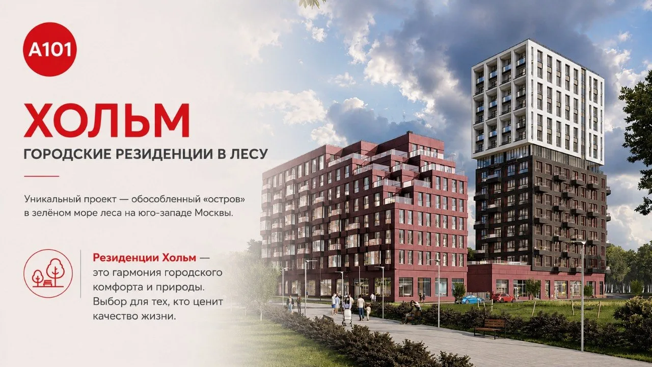 🔥 Время раскрыть правильный ответ!