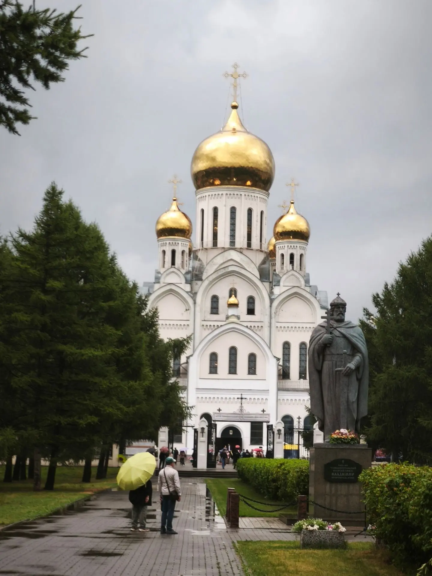 МОЛОДЁЖЬ СОБОРА