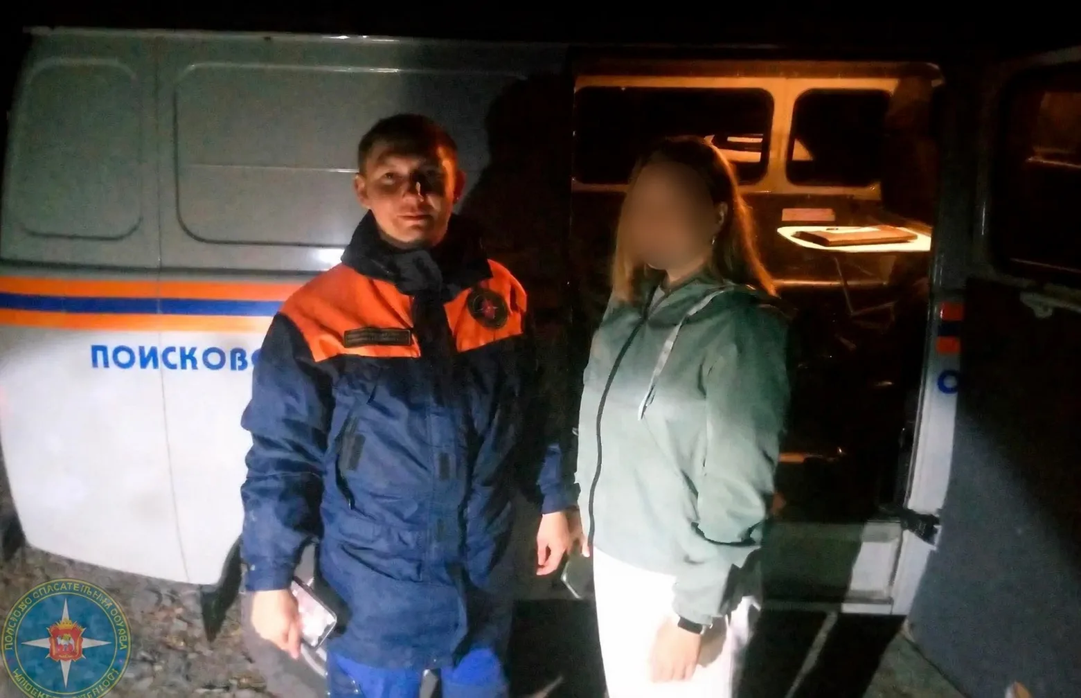 Вечерняя прогулка по горам закончилась вызовом спасателей