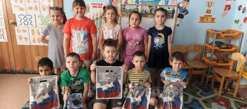 ДЕНЬ ЗАЩИТНИКА ОТЕЧЕСТВА!