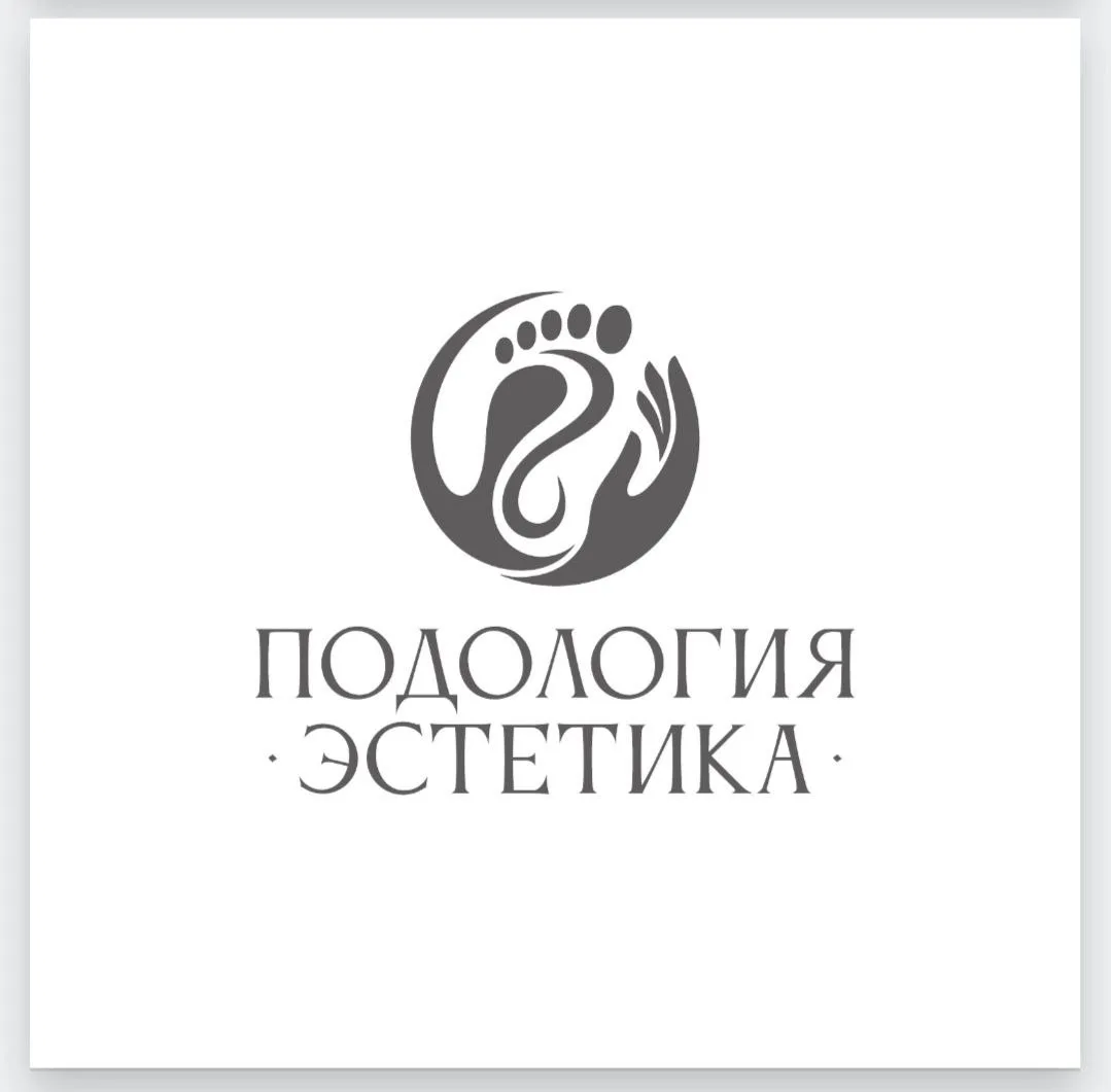 https://podologija-i-estetika-solnechnaja-ulitsa.clients.site/  ❗️Первая подологическая помощь:  -Вр