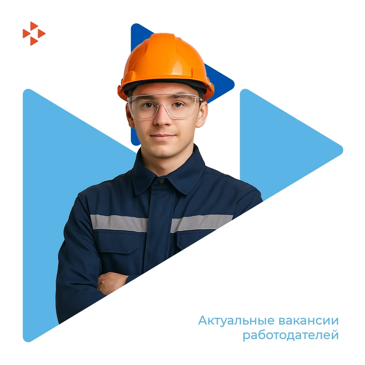 Вакансии НАО «Вишневогорский горно-обогатительный комбинат»

✅ Грузчик з/п 90 000 - 95 000 руб.

✅ Г