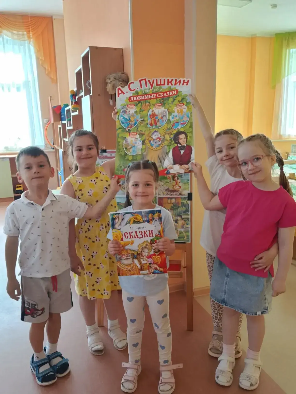 🦊🐻🧙‍♂️ В некотором царстве, в нашем государстве сегодня был настоящий праздник — Ден...