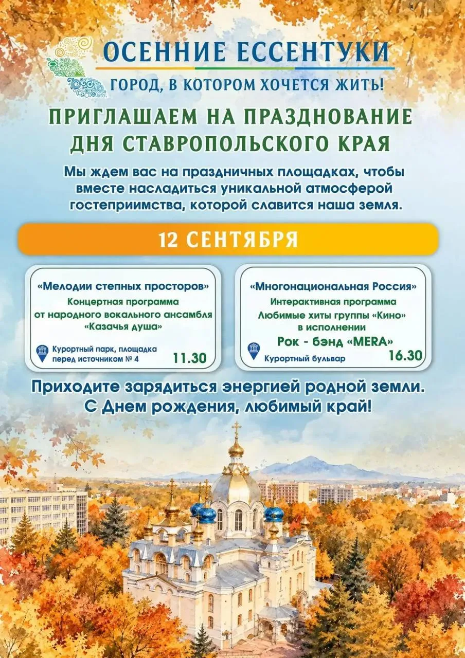 Друзья!♥️