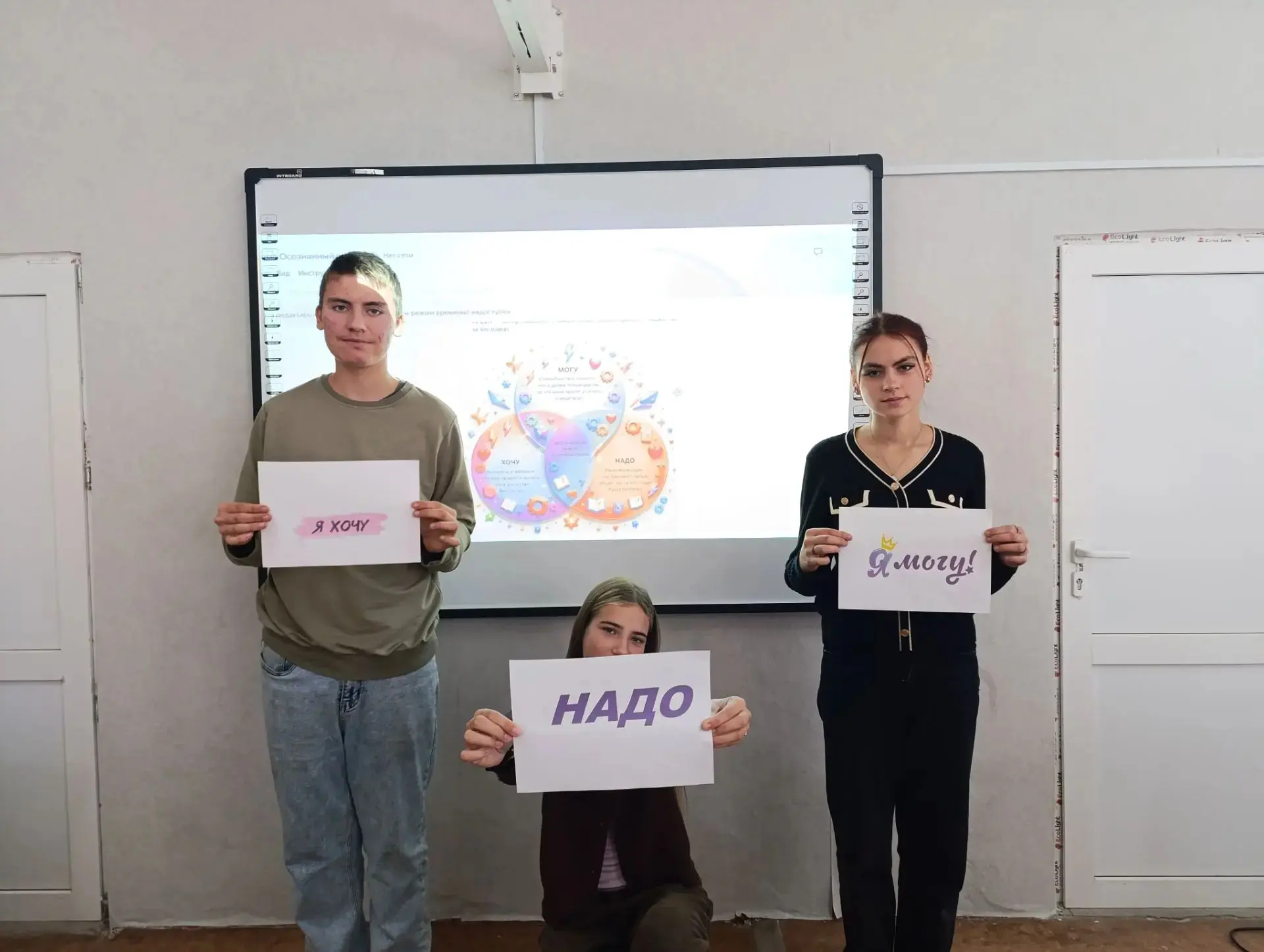 ✨🇷🇺 Луганский характер 🇷🇺✨