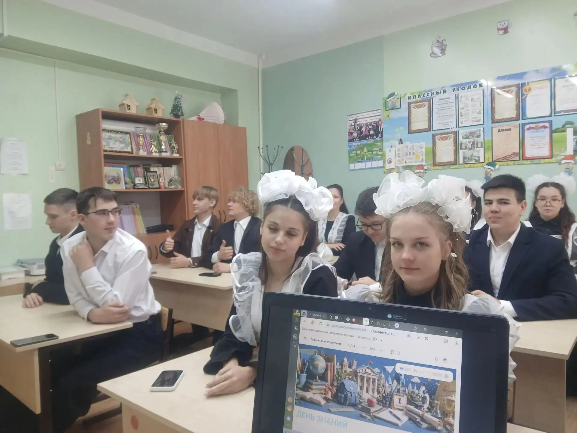 Разговоры о важном🚀