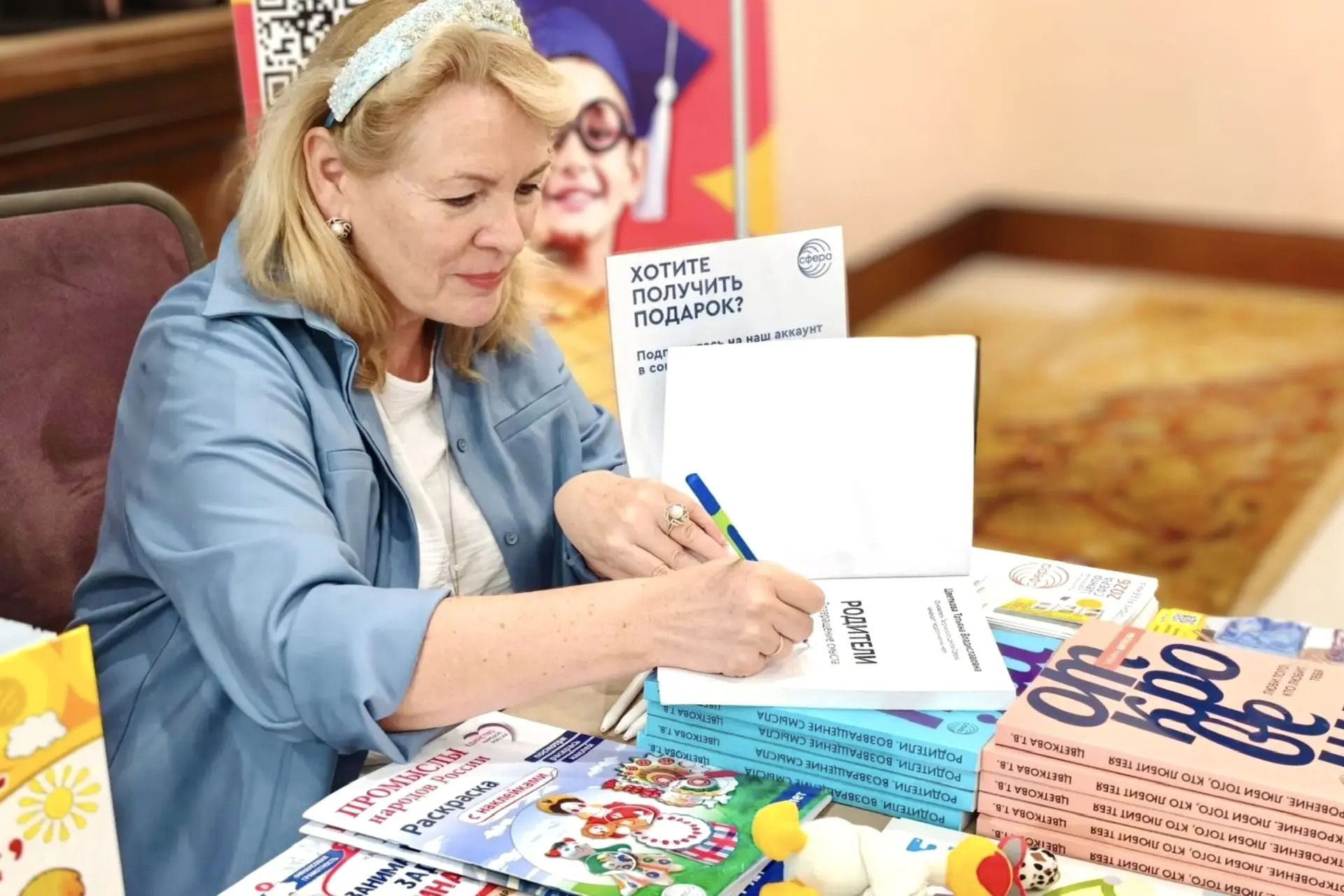 Официально проводили лето🌻 на девичнике «Москва мам»
