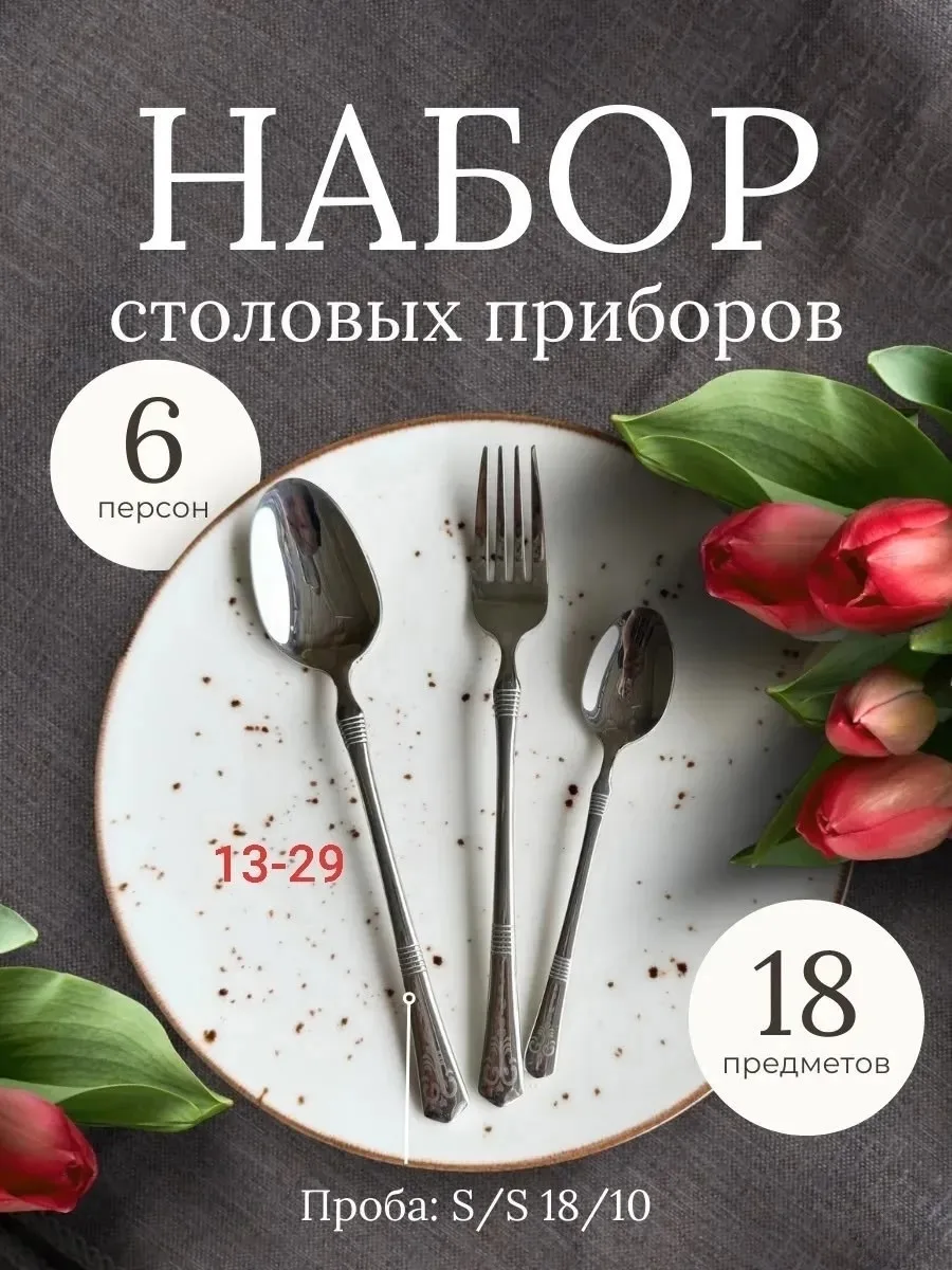 https://vk.com/photo-184814919_492971835