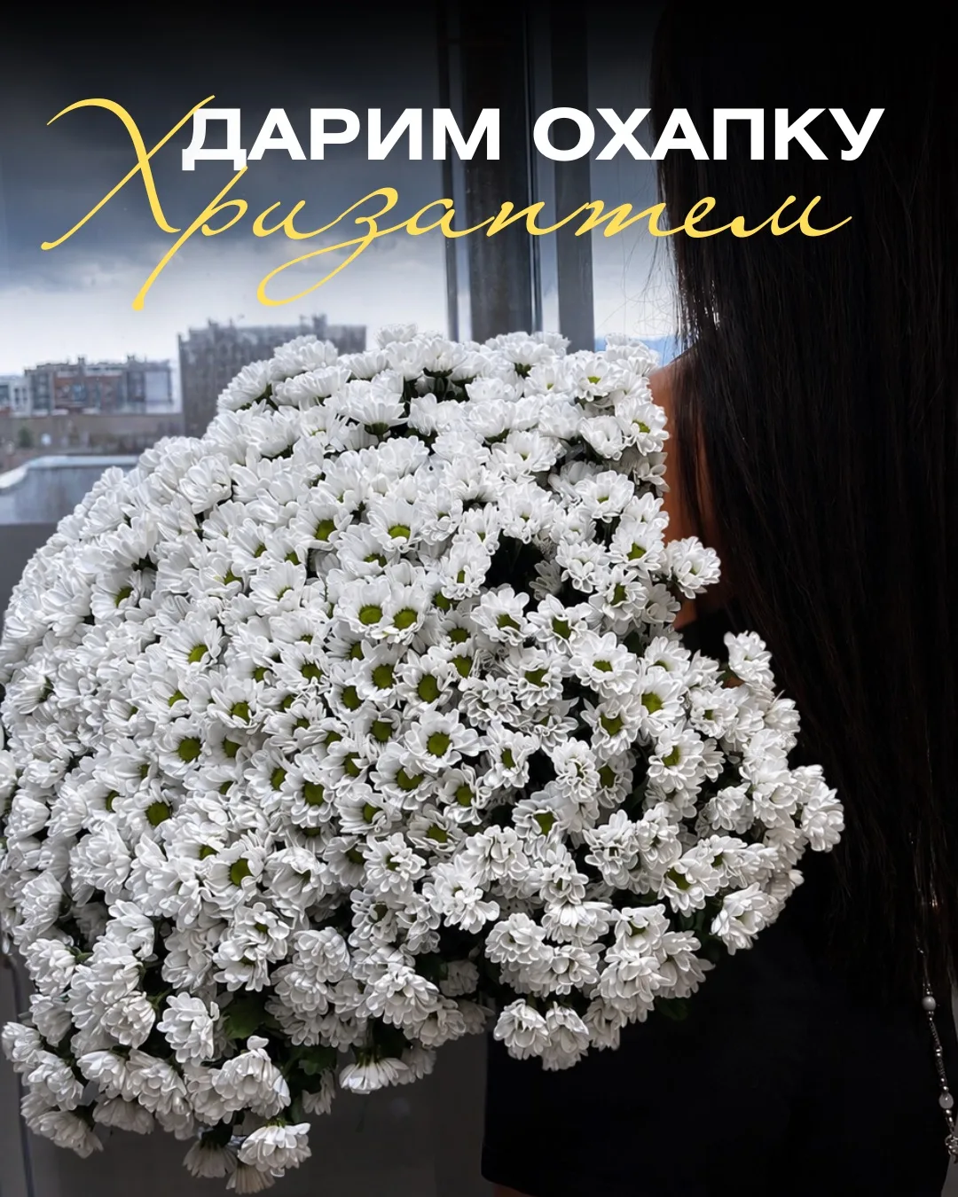 🏁 КОНКУРС ЗАВЕРШЁН!