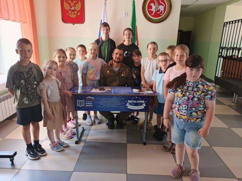 «Герои никогда не умирают, Герои в нашей памяти живут!»
Мероприятие, посвященное участникам специаль