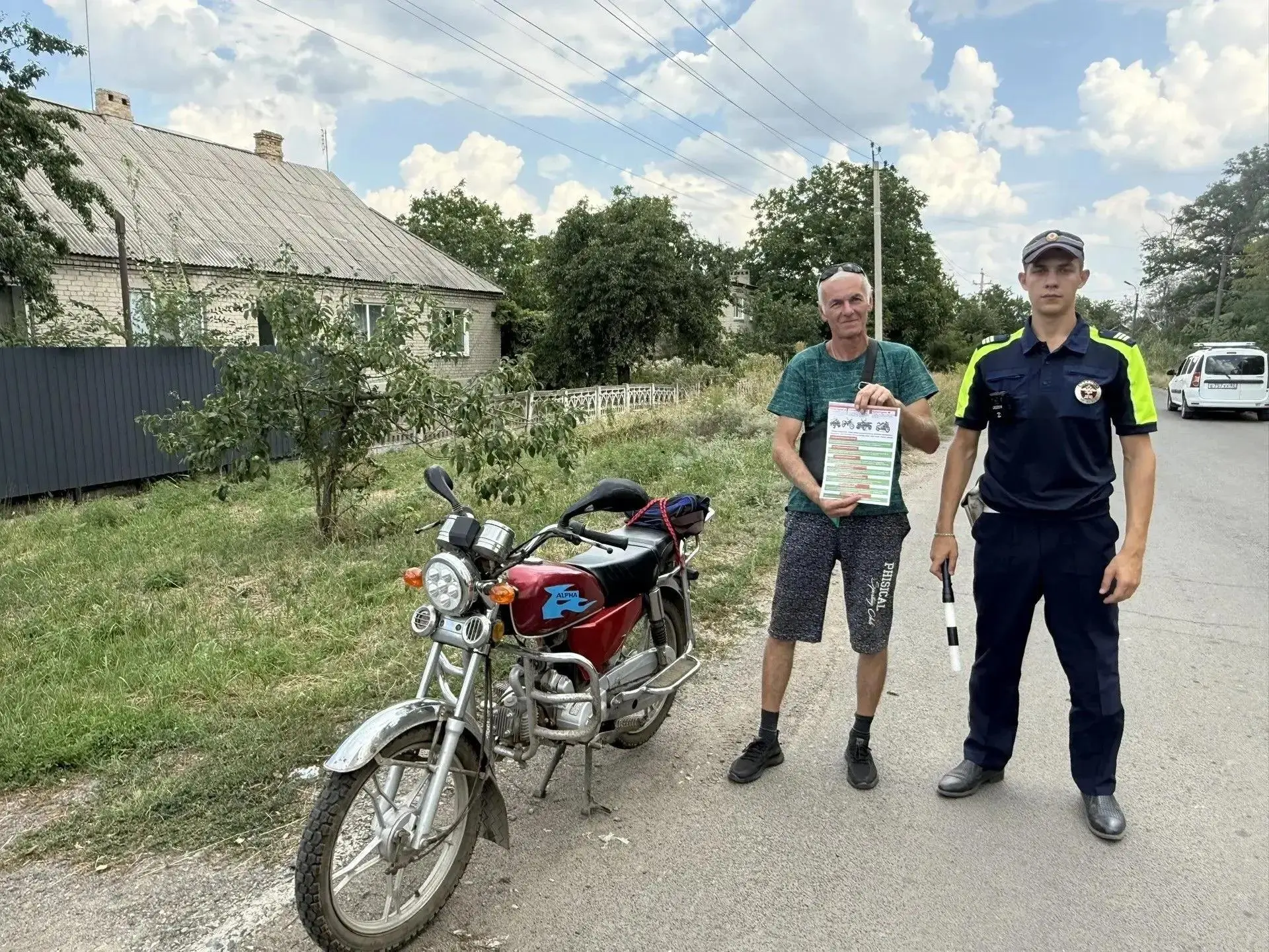 🚔 В Амвросиевском муниципальном округе сотрудники Госавтоинспекции провели профилактич...