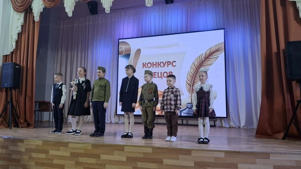 🎭 ЮНЫЙ ТАЛАНТ ИЗ 2 «В»! ПОЗДРАВЛЯЕМ С ПОБЕДОЙ В КОНКУРСЕ ЧТЕЦОВ! 🎭 В нашей школе учатся не только сп
