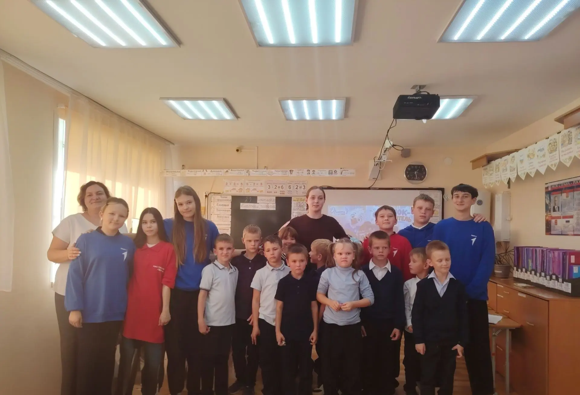 🦅 В нашей школе прошло первое занятие «Орлята России» для первоклассников