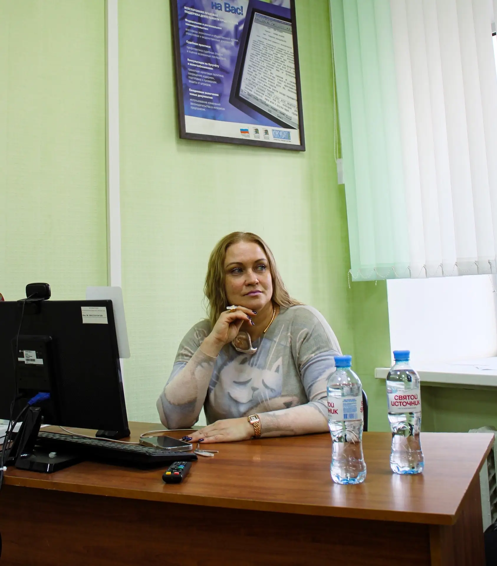 📣 Заключительный этап Всероссийской олимпиады — шанс для будущих юристов!  19 апреля 2026 года на ба