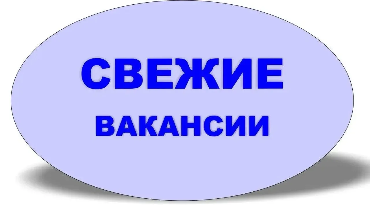 Арбитражный суд Херсонской области приглашает на государственную гражданскую службу:
✅   Секретарь с