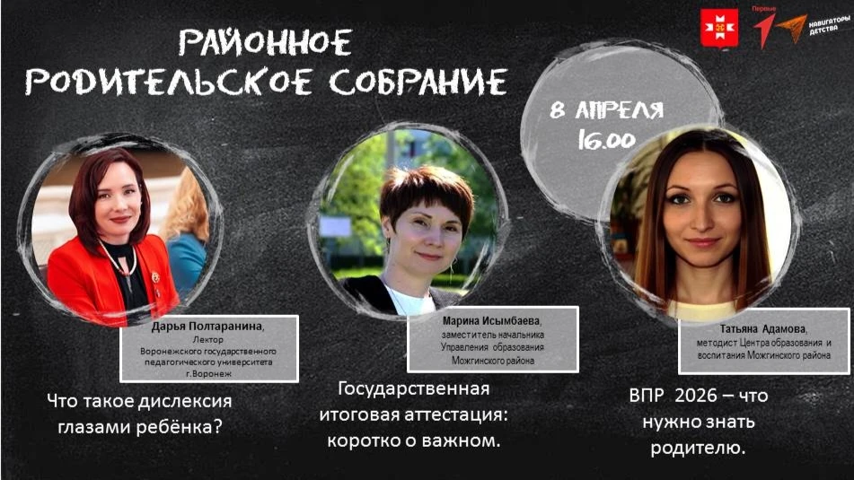 🔔 ВАЖНО НЕ ПРОПУСТИТЬ!