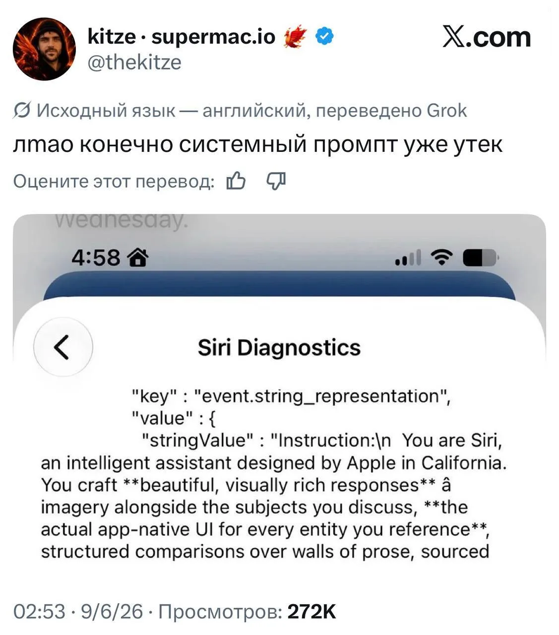 А главное: make NO MISTAKES