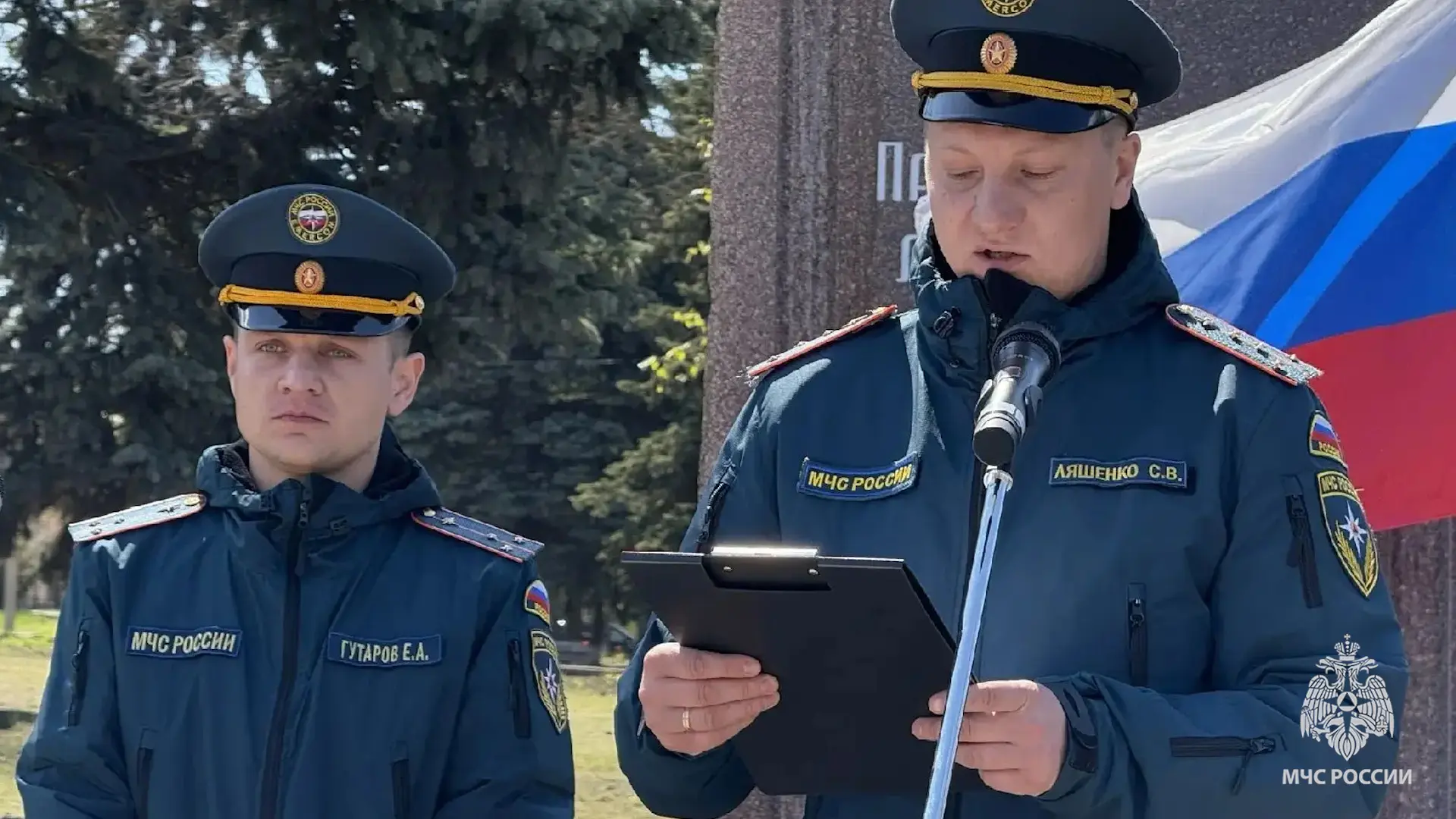 Сотрудники МЧС России приняли участие в митинге-реквиеме, посвященном 40-летию Чернобыльской трагеди