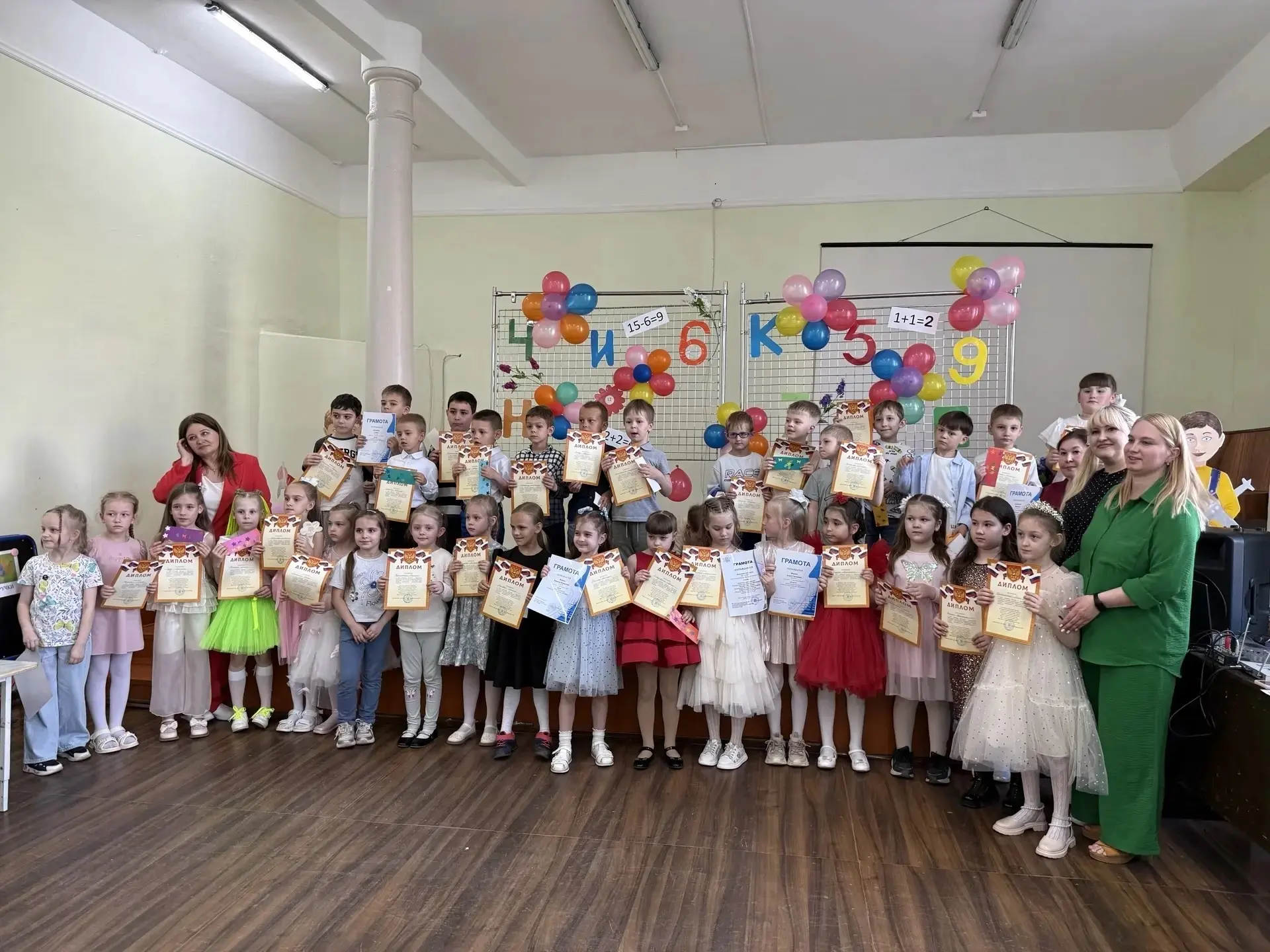🎓 До свидания, школа раннего развития!