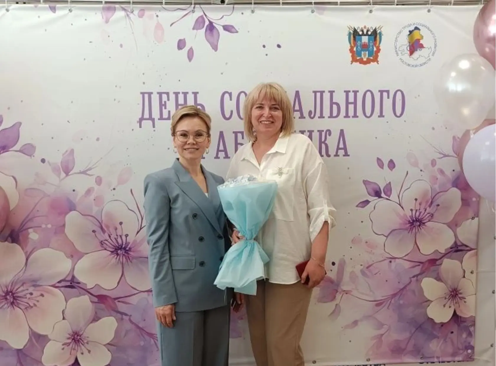 Заведующая отделением социального обслуживания на дому № 2 Центра социального обслуживания граждан п