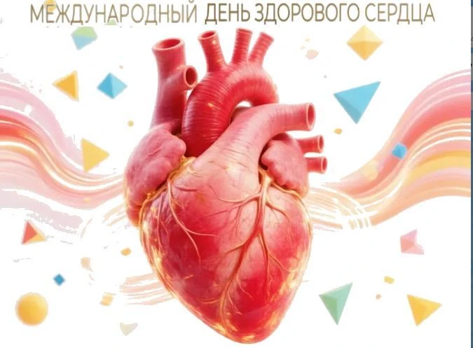 Сегодня специалисты ТФОМС Омской области вышли на улицы города, чтобы напомнить жителям...