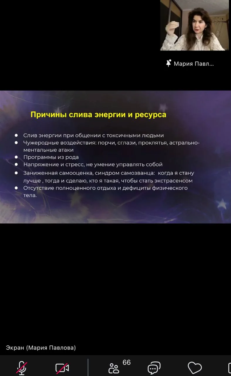 Добро пожаловать всем, кто с «Точки сборки»!