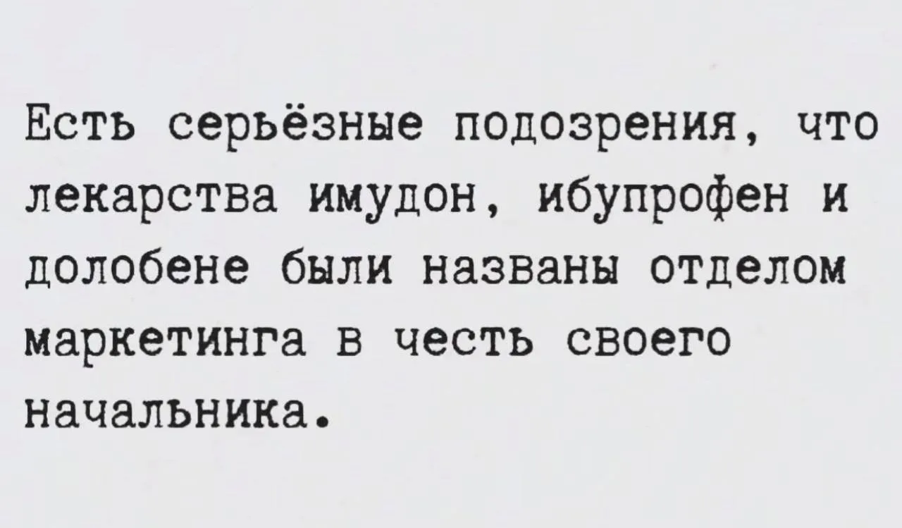 Записки алкоголика🥃 в TG  | в MAX