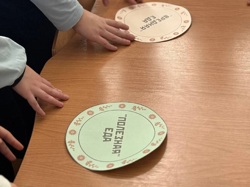 📍Орлёнок-Спортсмен  В рамках программы «Орлята России» стартовал трек «Орлёнок-Спортсмен»! 2К класс 