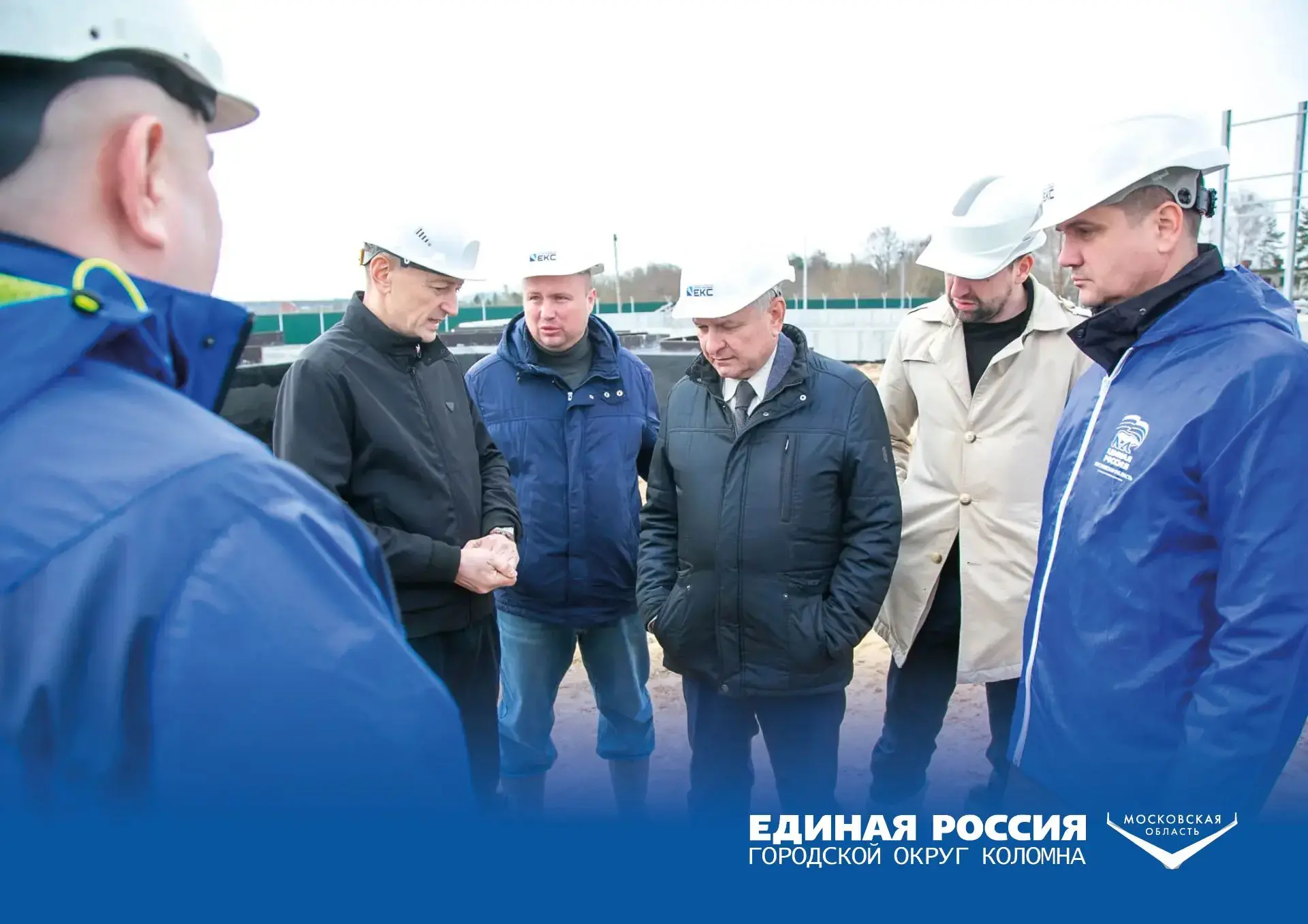 Развитие современной коммунальной инфраструктуры — один из ключевых приоритетов Народной программы п