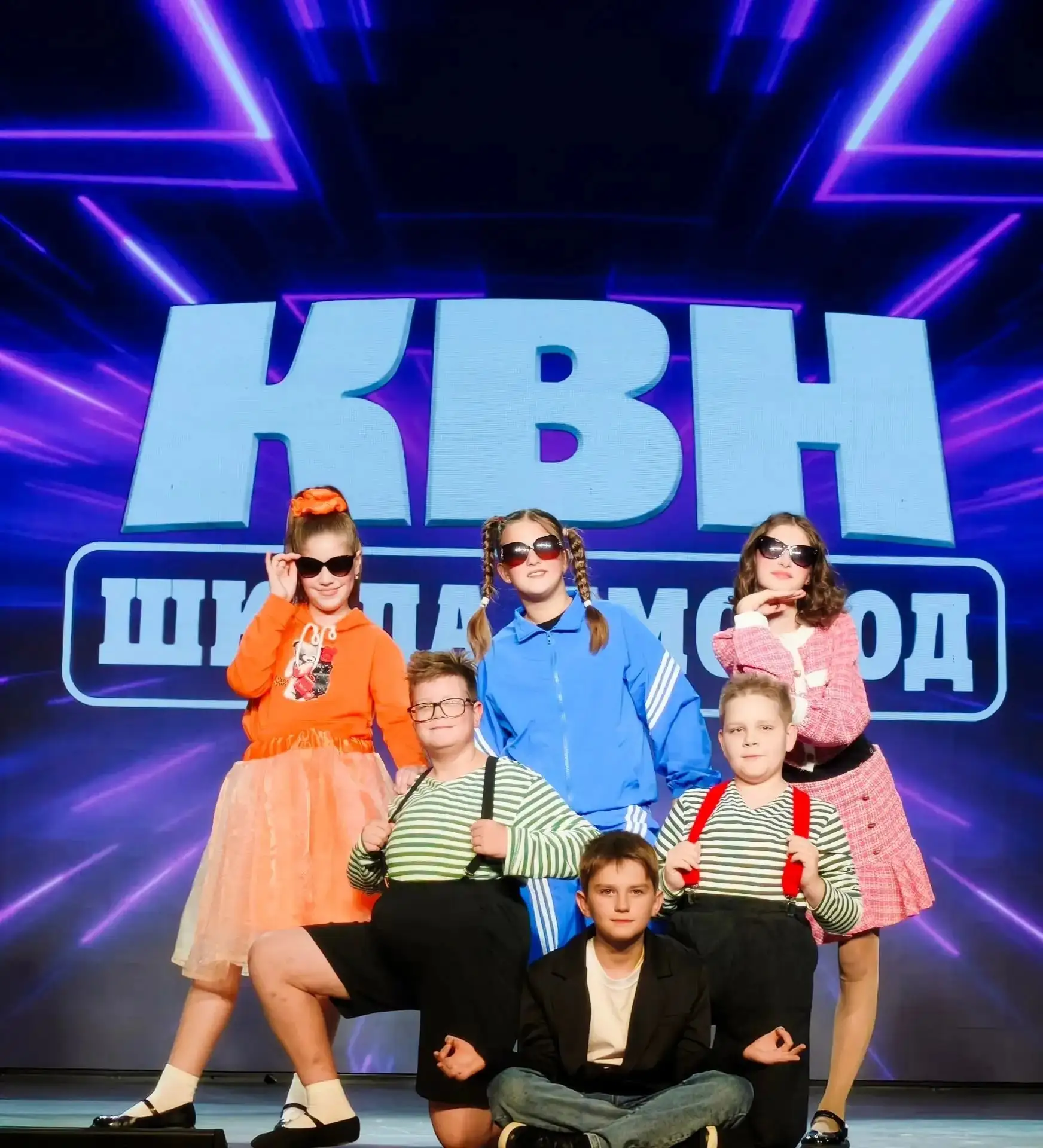Наш «След» — в ФИНАЛЕ Арктической лиги КВН ⚡️