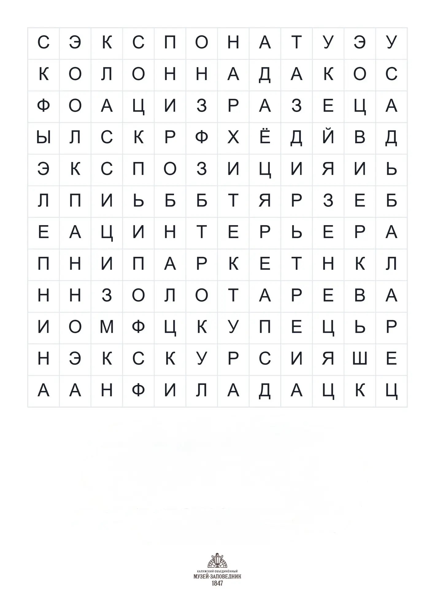 Добрый день, дорогие подписчики! ☺️