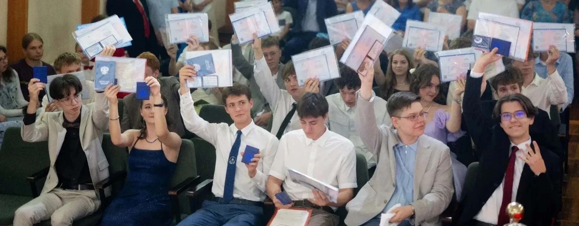 Выпуск 2026: Лицей №87 имени Л.И.Новиковой гордится своими выпускниками!


7 июля 2026 года наши оди
