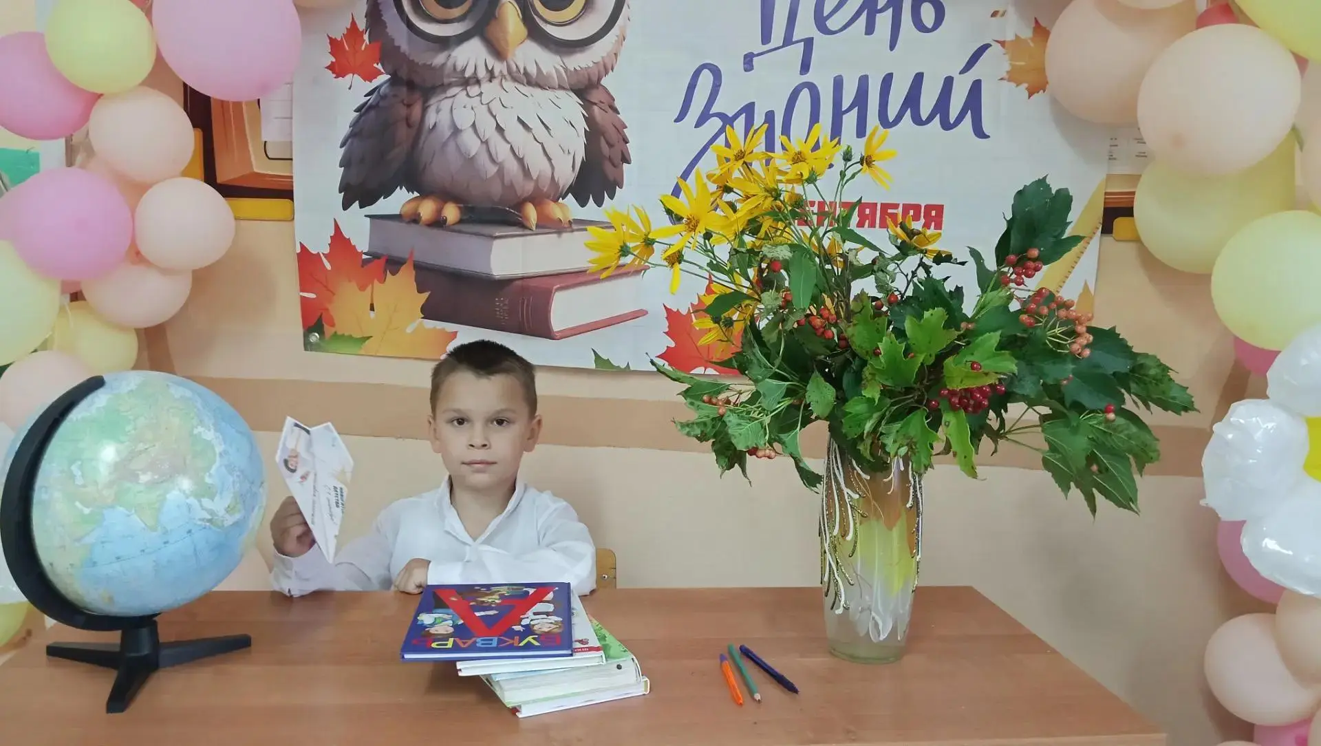 Сказочное начало большого пути ✨📚☀️