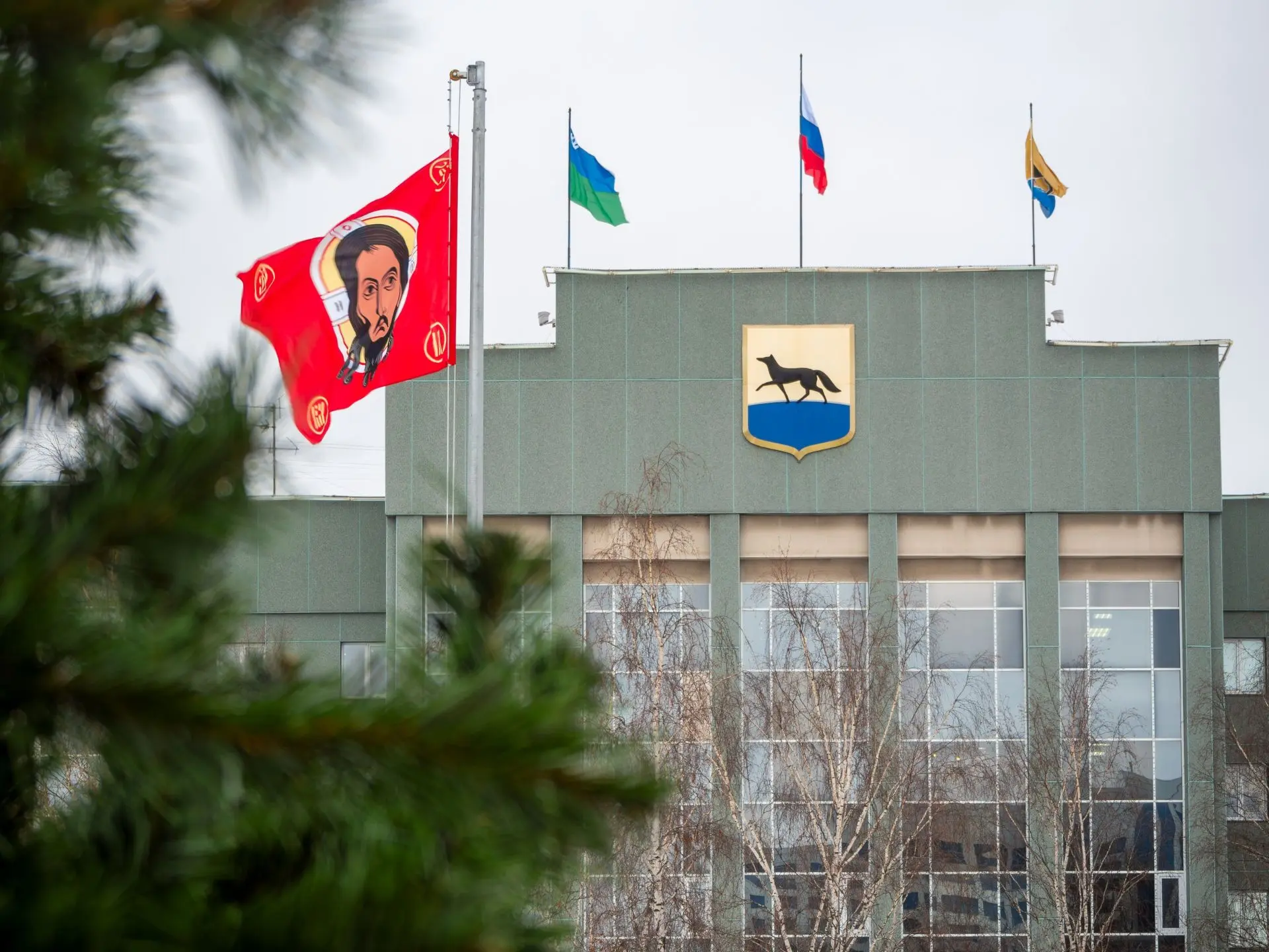 Сургутянам предлагают оценить эффективность деятельности руководителей органов местного...