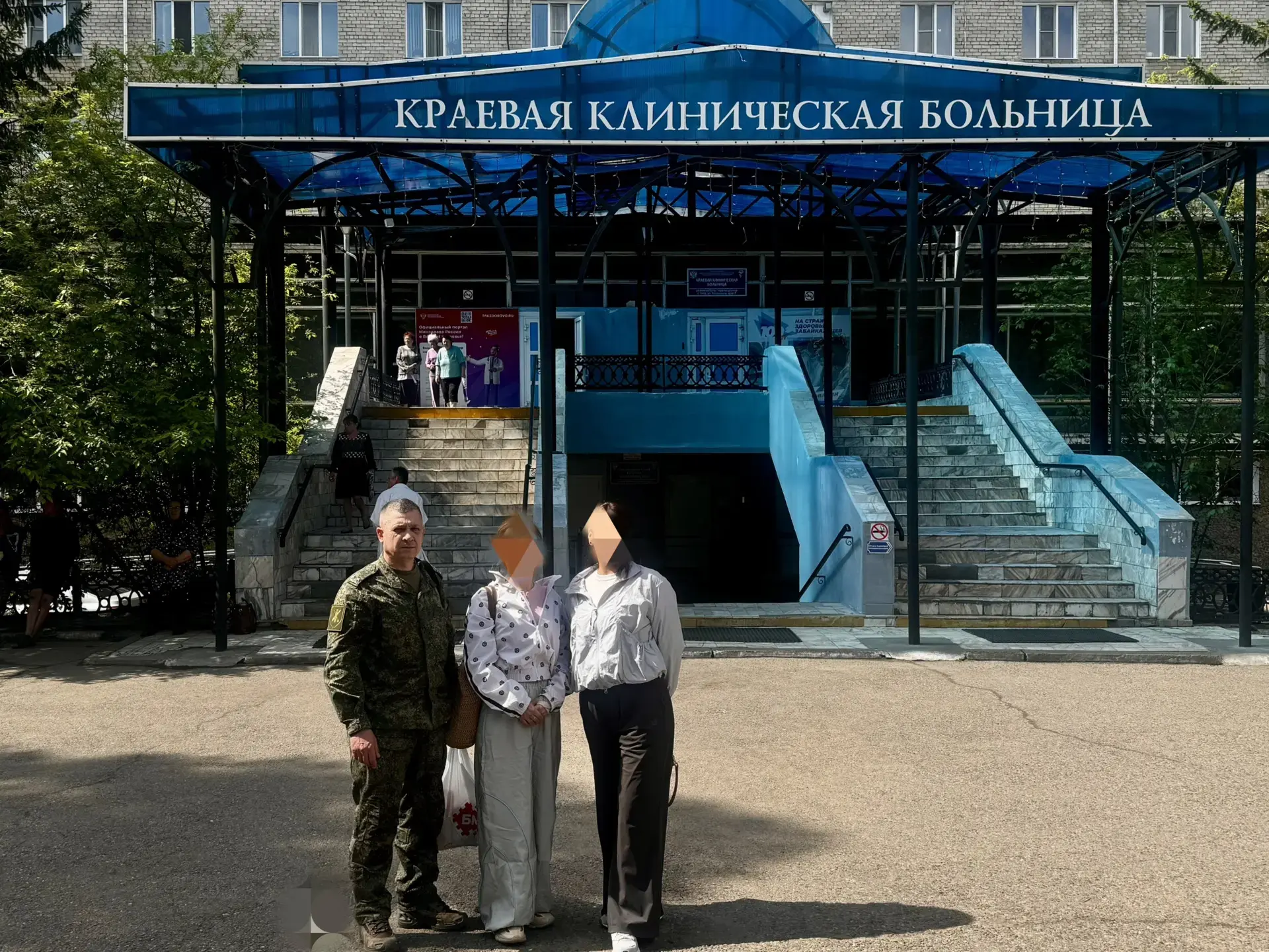Мобильная бригада психологов из Якутского республиканского наркологического диспансера в эти дни раб