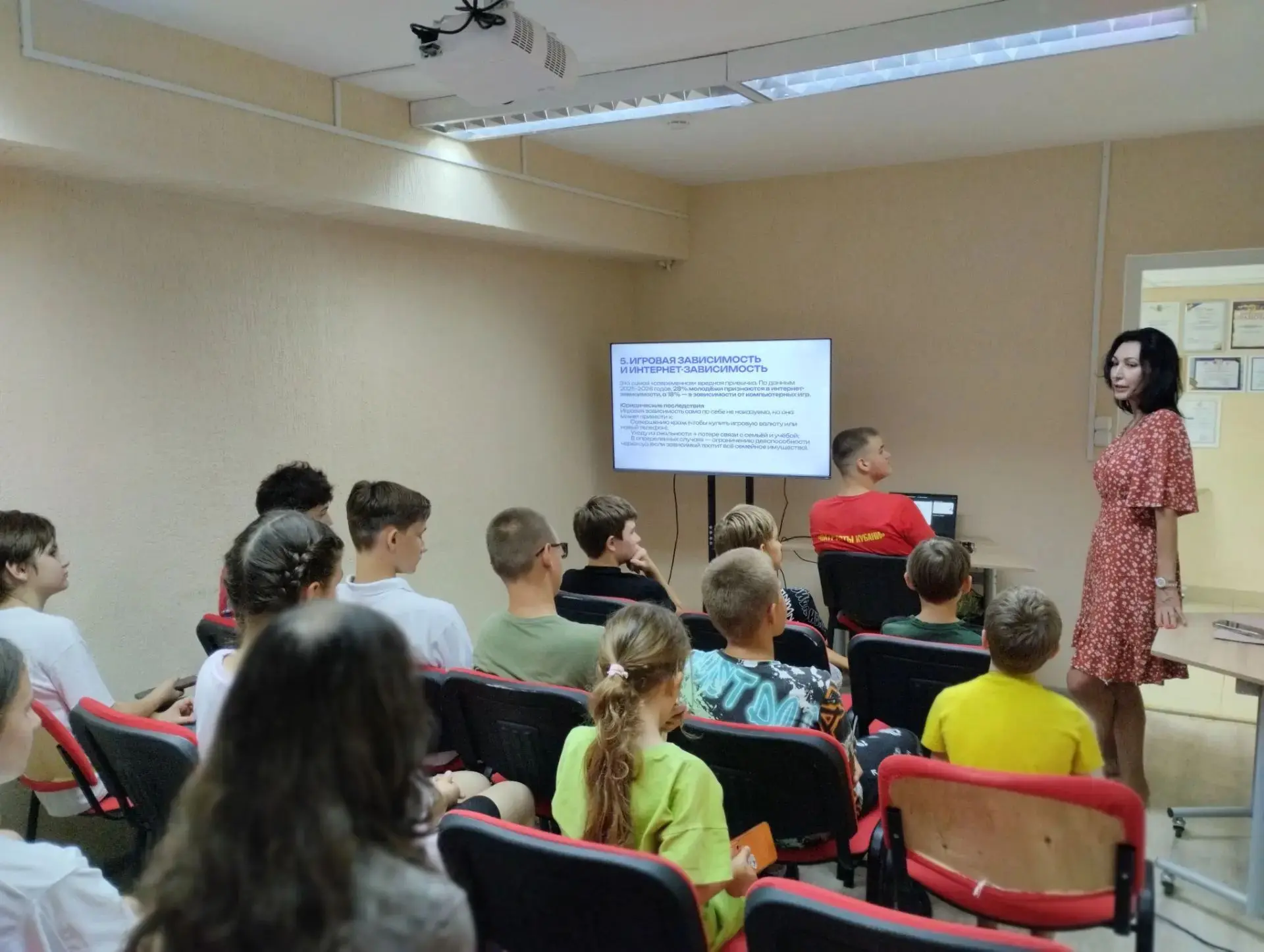 🌞🌞🌞Интересное, насыщенное и полезное лето моих ребят продолжается.