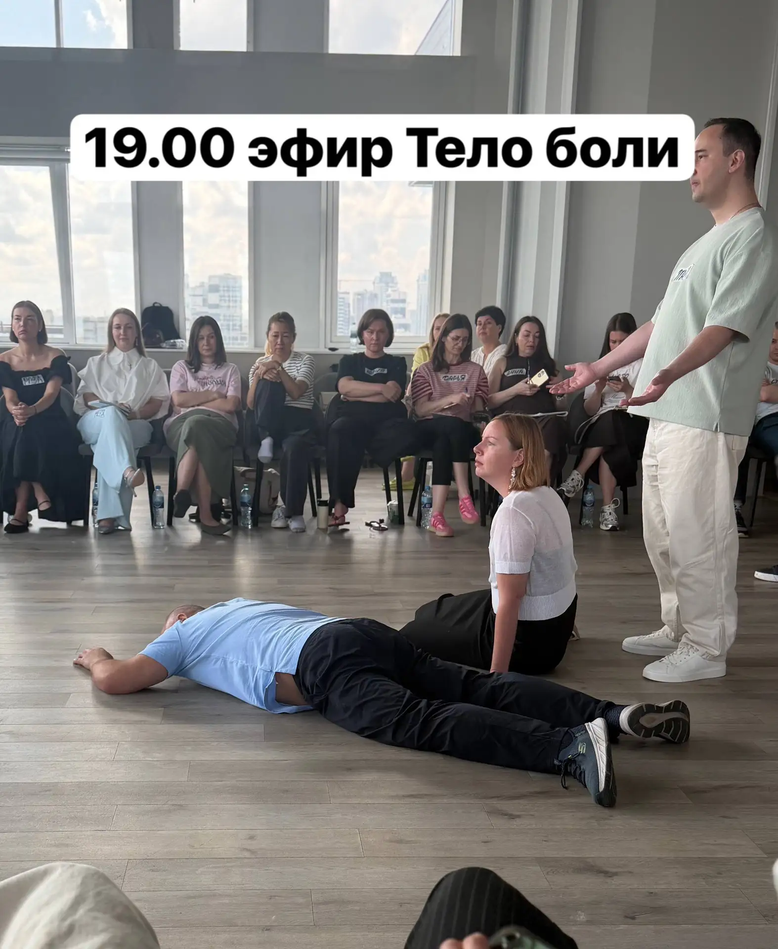 «Терапия — это ускоритель. А время дороже денег