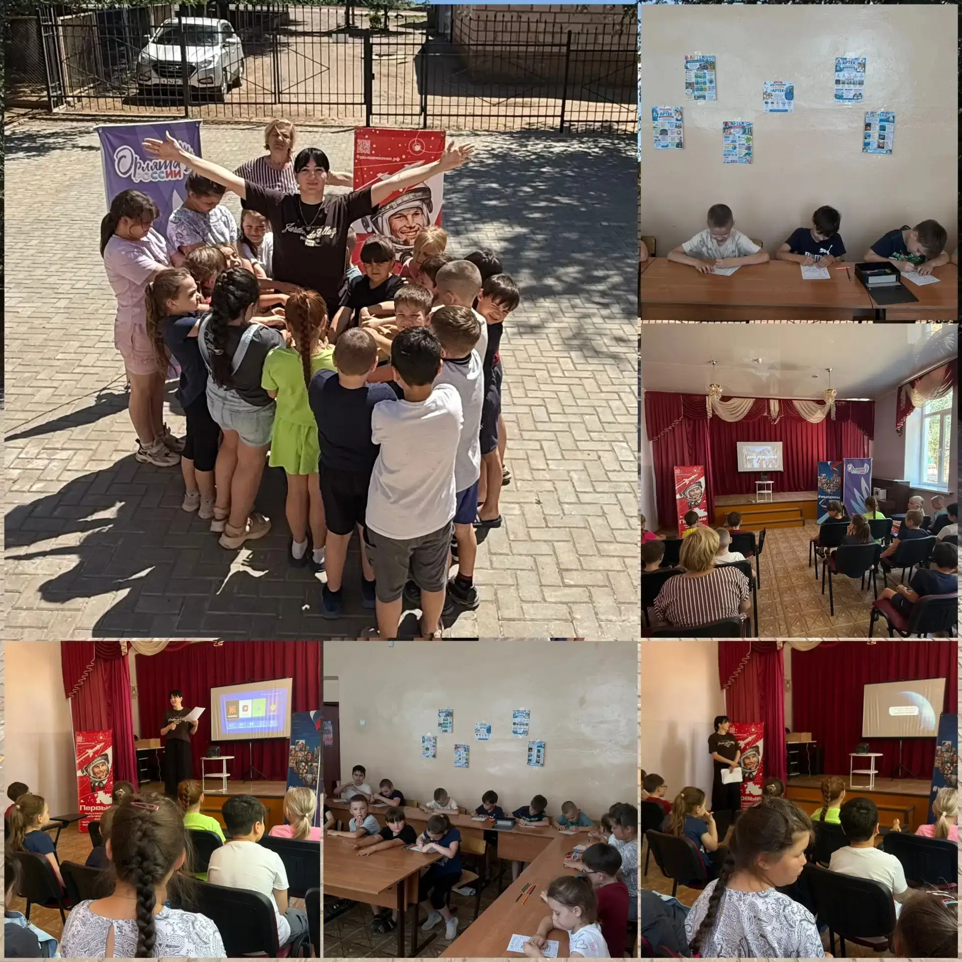 День «Первых» в лагере ✅

После завтрака ребята продолжили  погружаться в жизнь «Движения первых» и 