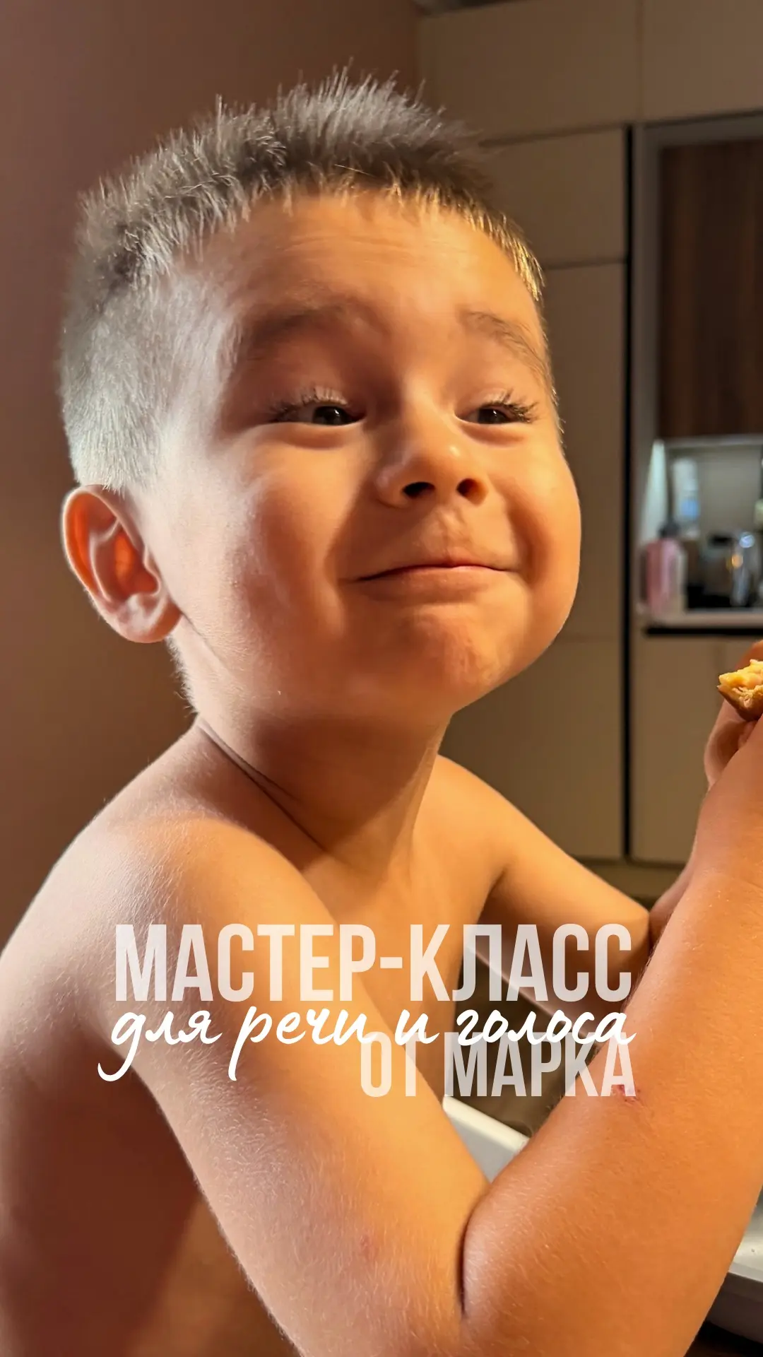 🔥Ловите от моего сынули лайфхак, который мы почти каждый день тренируем как упражнение...