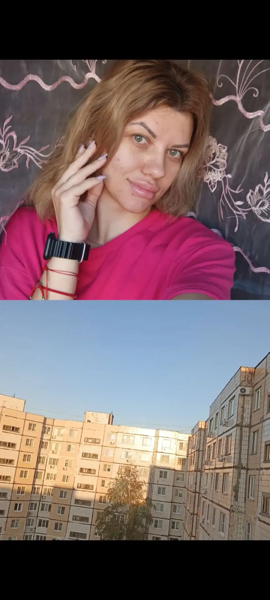 Доброе пятничное осеннее утро.