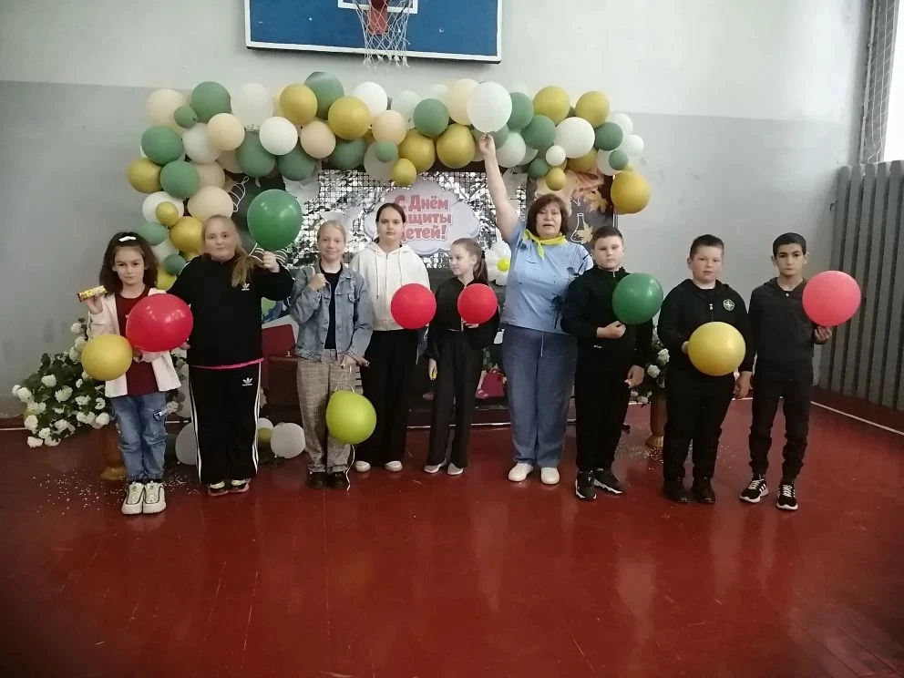 🎉 1 июня — Международный День