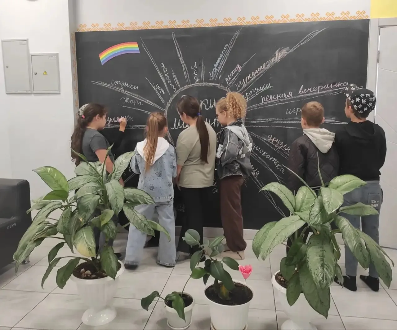 🎉 Яркие моменты лета — в каждом лучике! 🎉