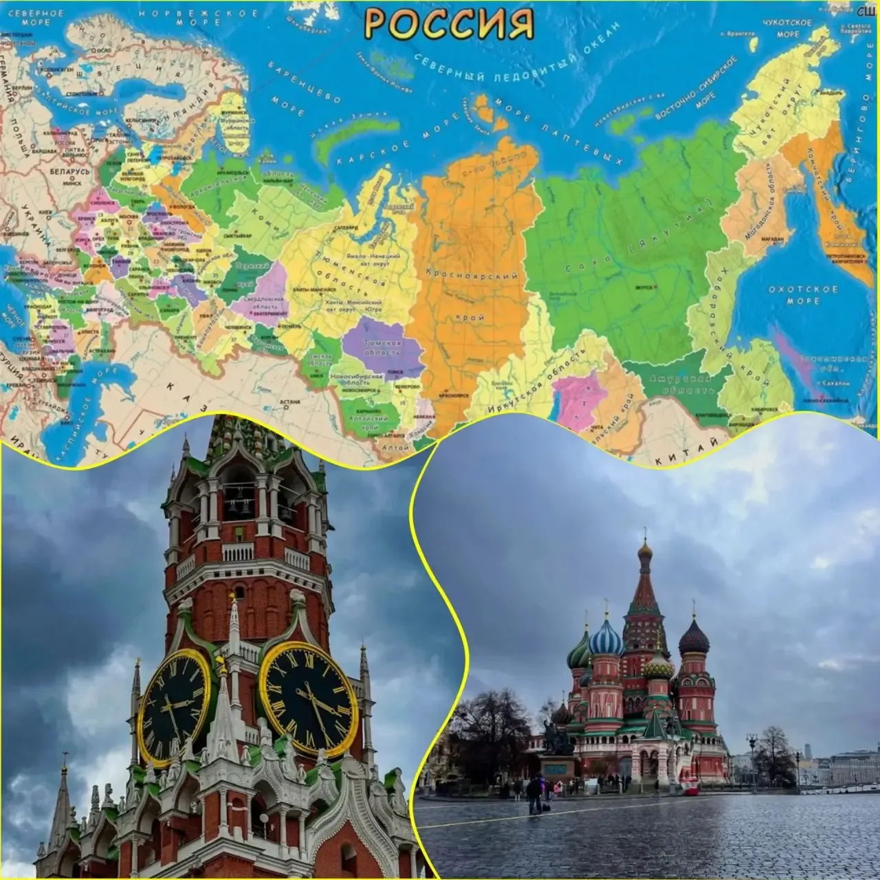 В группе № 8 прошло тематическое развлечение "От Байкала до Москвы".🚂🌍🌎🌏👫