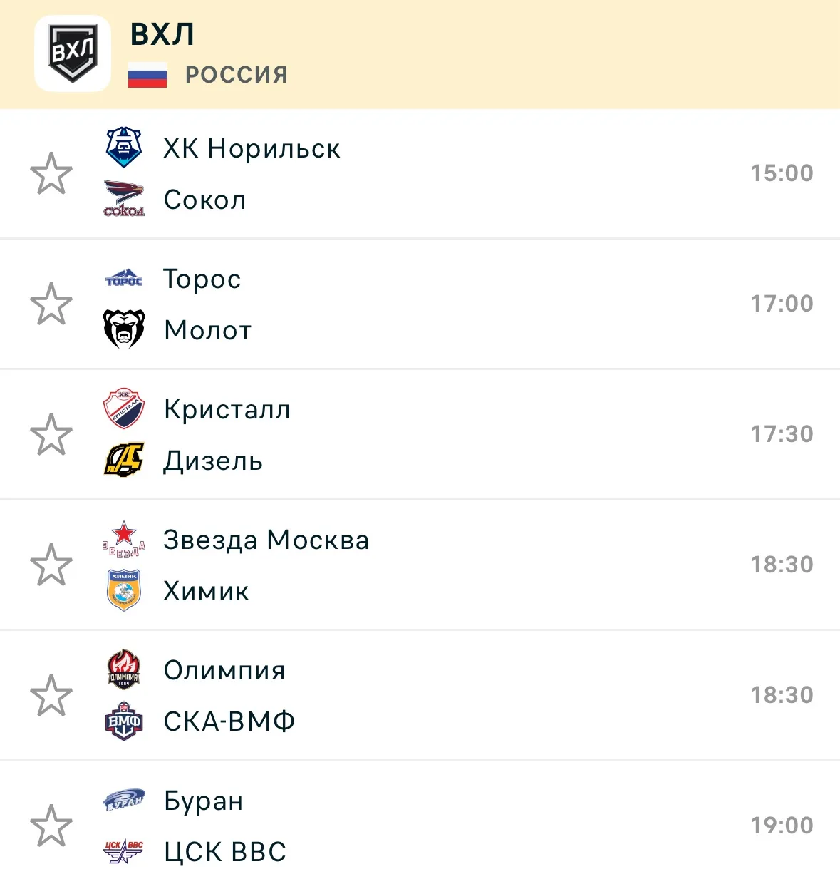 📣Всех приветствую, друзья!