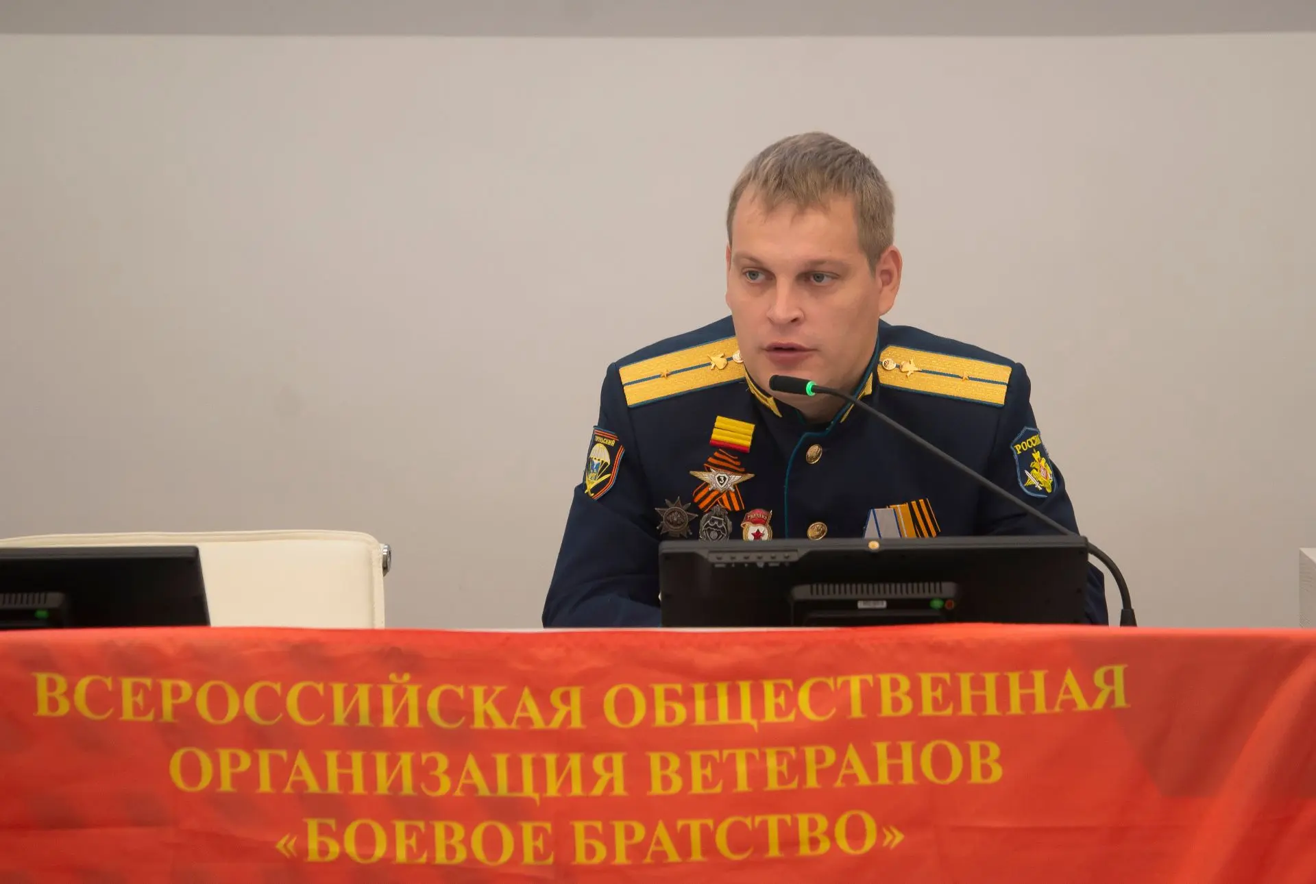 🇷🇺 30 сентября – День воссоединения ДНР, ЛНР, Запорожской и Херсонской областей с Рос...