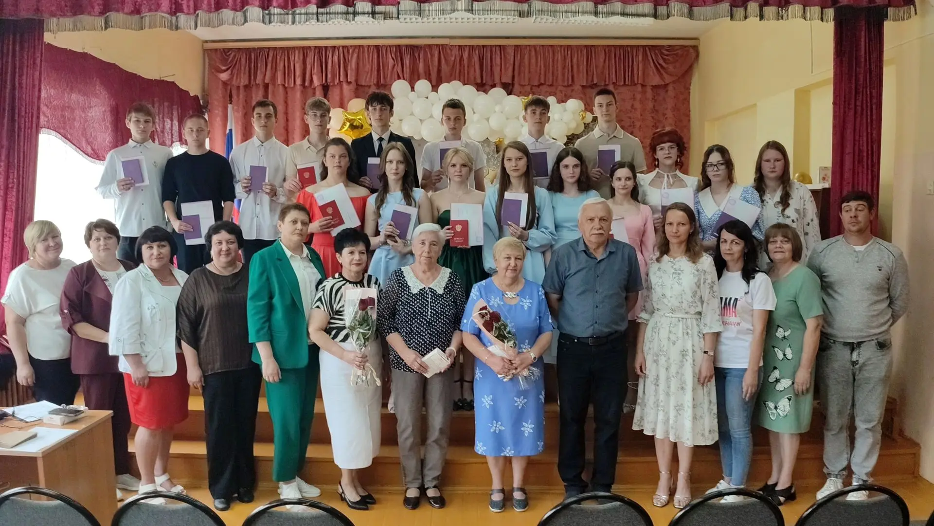 Сегодня 25.06.2926г.в стенах нашей школы состоялся трогательный и запоминающийся праздн...